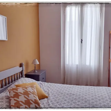 شقة Monilia