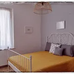 Monilia Διαμέρισμα